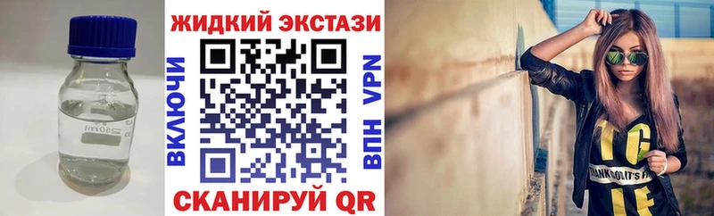 дарк нет формула  Белый  БУТИРАТ бутик 
