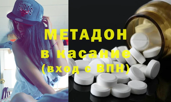 меф VHQ Пересвет