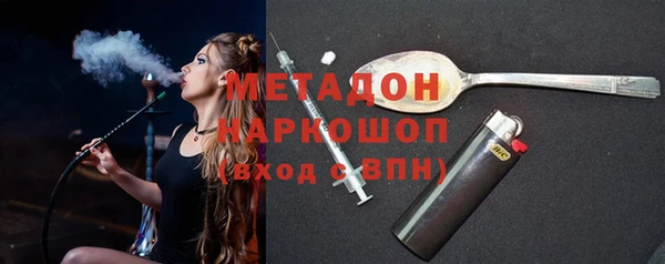 прущие крисы Нефтегорск