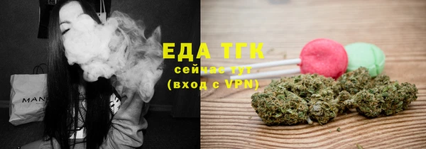 гидра Нея