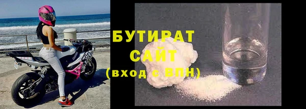 гидра Нея