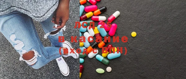 эйфоретик Нефтекумск