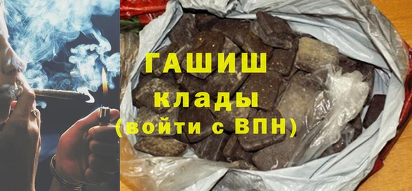 гидра Нея