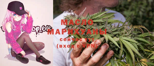 прущие крисы Нефтегорск