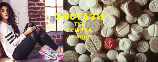 mix Тольятти