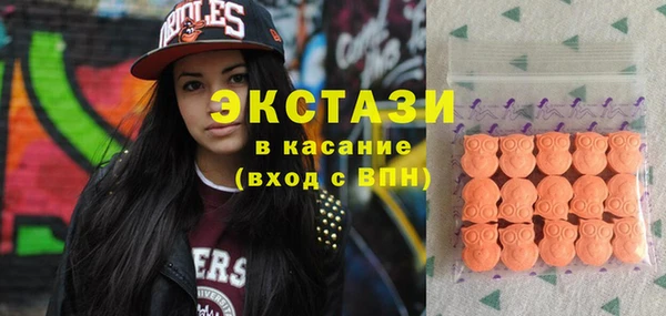 прущие крисы Нефтегорск