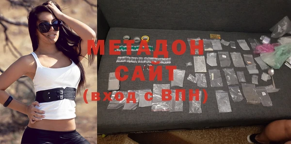 эйфоретик Нефтекумск