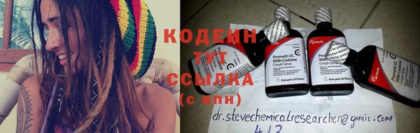 прущие крисы Нефтегорск