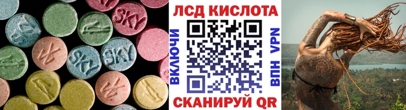 Лсд 25 экстази ecstasy  купить наркотики цена  Белый 