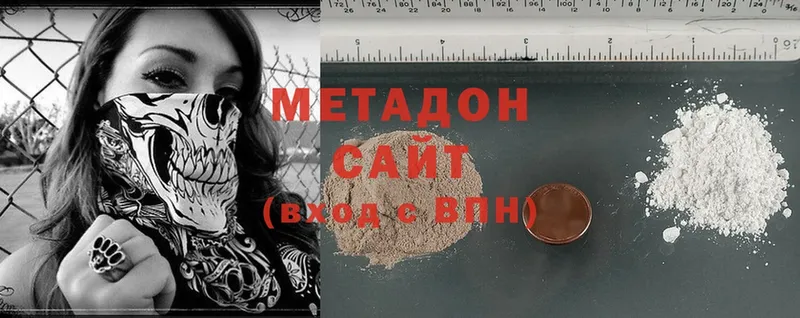 mega вход  Белый  Метадон VHQ 