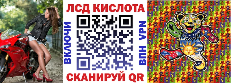 где продают наркотики  Белый  Марки 25I-NBOMe 1500мкг 