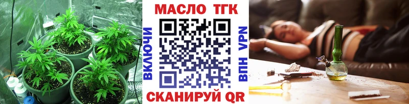 Дистиллят ТГК концентрат  Белый 