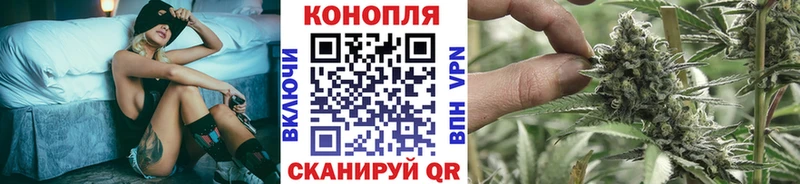 что такое Белый Бошки Шишки LSD WEED